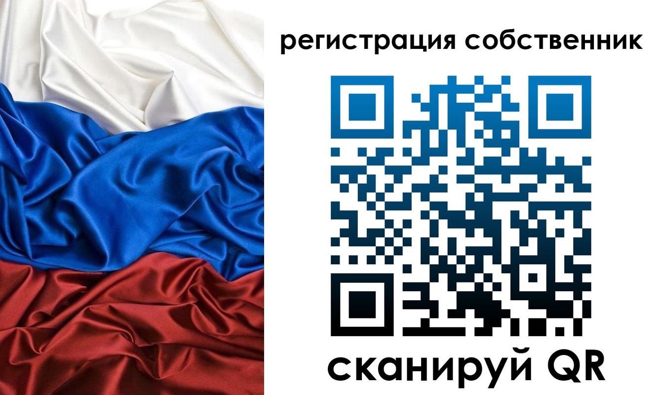 форма 3 в Данилове